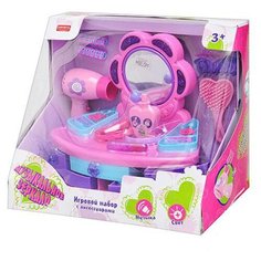 Туалетный столик Zhorya Музыкальное зеркало (ZYB-B0020)