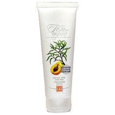 Царство ароматов Гель-скраб косметический для всех типов лица с Персиковым маслом 80 г