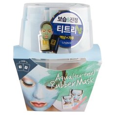 Lindsay Маска альгинатная моделирующая с экстрактом чайного дерева Magic Mask, 120 г