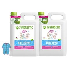 Гель Synergetic для детского белья, 5 л, бутылка, 2 шт