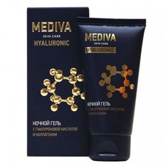 MEDIVA ночной гель для лица с гиалуроновой кислотой и коллагеном, 50 мл