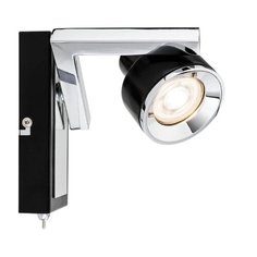 Спот Paulmann Turn 66670