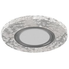 Встраиваемый светильник Feron CD953 32569