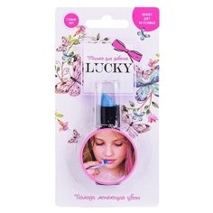Помада LUCKY T11939