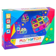 Магнитный конструктор Магнитой GL-1009 Сердце