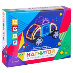 Магнитный конструктор Магнитой GL-1007 Машинка