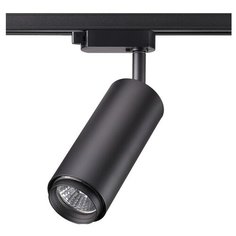 Трековый светильник-спот Novotech Pipe 370414