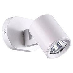 Спот Novotech Gusto 370578