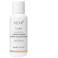 Keune Care кондиционер для волос Satin Oil Conditioner Шелковый уход, 80 мл