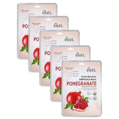 Ekel Super Natural Ampoule Mask Pomegranate тканевая маска с экстрактом граната, 25 г, 5 шт.