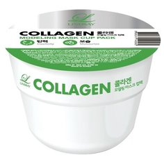 Lindsay альгинатная маска Collagen Disposable Modeling Mask, 28 г