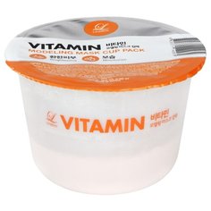 Lindsay альгинатная маска Vitamin Disposable Modeling Mask с витаминами, 28 г
