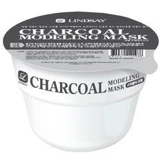 Lindsay альгинатная маска Charcoal Disposable Modeling Mask, 28 г