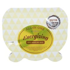 Lindsay All-in One альгинатная моделирующая маска с золотом, 26 г