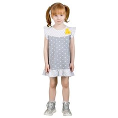 Платье M-Bimbo размер 92, желтый/серый