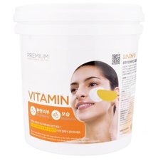 Lindsay альгинатная маска Vitamin Disposable Modeling Mask с витаминами, 820 г