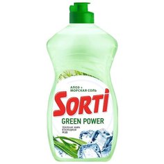 Sorti Средство для мытья посуды Green Power Алоэ и морская соль 0.45 кг