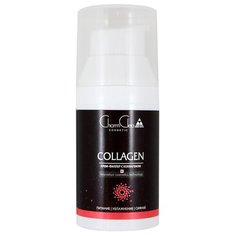 Крем Charm Cleo Cosmetic филлер с коллагеном, 30 мл