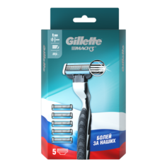 Бритвенный станок Gillette Mach3 ,серебристый/черный, сменные кассеты 5 шт.