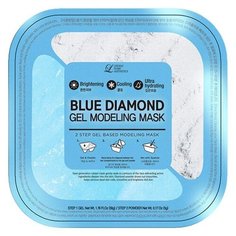 Lindsay Моделирующая альгинатная маска с алмазами, 55 г