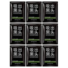 BioAqua Черная маска-пленка Activated Carbon для удаления черных точек, 6 г, 9 шт.