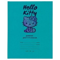 Action! Дневник школьный Hello Kitty бирюзовый