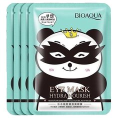 BioAqua Тканевая маска для кожи вокруг глаз Hydra Nourish (4 шт.)
