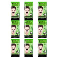 Images Маска-пластырь для удаления черных точек с экстрактами акации и гамамелиса, 9 шт.