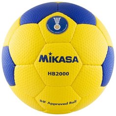 Мяч для гандбола Mikasa HB 2000 желтый/синий