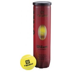 Мяч Wilson Team W Practice WRT111900 желтый