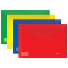 Berlingo Папка-конверт на кнопке А4, пластик 180 мкм (AKk_04400) в ассортименте