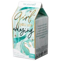 Beauty Fox Соль для ванны Girl, you are amazing, 500 г