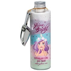 Beauty Fox Соль для ванны бурлящая Shine Bright Лавандовые сны, 200 г