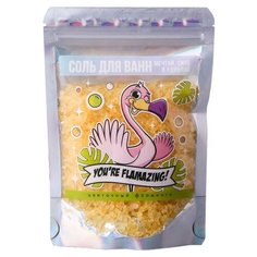 Beauty Fox Соль для ванн Это твой день! цветочный фламинго, 150 г