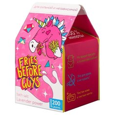 Beauty Fox Соль для ванны Fries before guys, 200 г