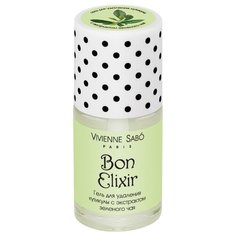 Гель для удаления кутикулы с экстрактом зеленого чая Bon Elixir Vivienne Sabo, 15 мл