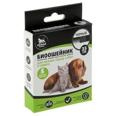 Пижон ошейник от блох и клещей Premium Bio для собак и кошек, 35 см, черный