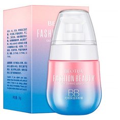 Beotua BB крем увлажняющий, 30 г, оттенок: слоновая кость