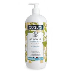 Гель для душа Coslys Увлажняющий с органической жимолостью, 1 л