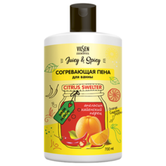 Vilsen Пена согревающая для ванны Juicy & Spicy Апельсин и Кайенский перец, 700 мл