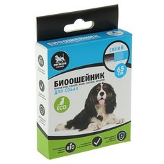 Пижон ошейник от блох и клещей Premium Bio для собак и щенков, 65 см, синий