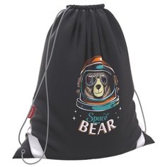 ErichKrause Мешок для обуви Space Bear (46223) черный