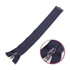 YKK Молния витая разъёмная 0004706/50, 50 см, 058 темно-синий/темно-синий