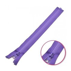 YKK Молния 4335956/70, 70 см, сиренево-синий/сиренево-синий