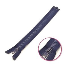 YKK Молния тракторная разъёмная 4335956/120, 120 см, темно-синий/темно-синий