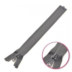 YKK Молния тракторная разъёмная 4335956/120, 120 см, асфальтно-серый/асфальтно-серый