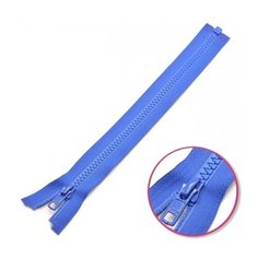 YKK Молния 4335956/55, 55 см, королевский синий/королевский синий