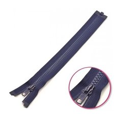 YKK Молния тракторная разъемная 4335956/65, 65 см, темно-синий/темно-синий