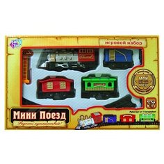 Joy Toy Стартовый набор "Мой первый поезд: Мини Поезд", 0623