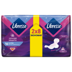 Libresse прокладки Ultra ночные с мягкой поверхностью 16 шт.
